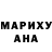 МДМА Molly Sergeu Radchenko