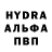MDMA кристаллы Simon Ginzel