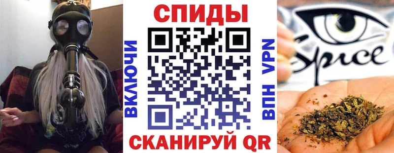БУТИРАТ BDO  Ивантеевка 