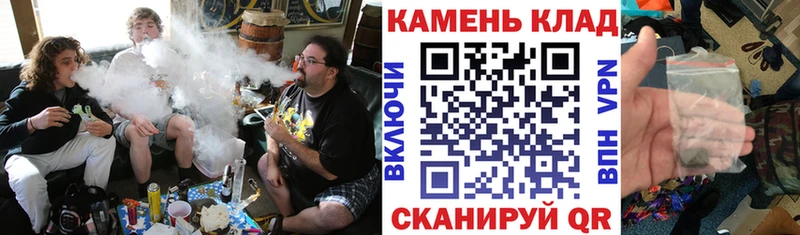 Гашиш гашик купить закладку Ивантеевка