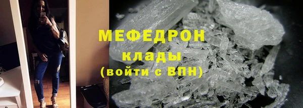амф Абдулино