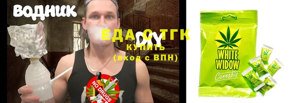 амф Абдулино