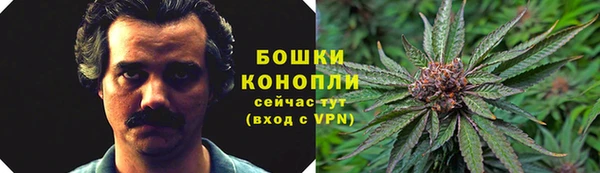 марихуана Абинск