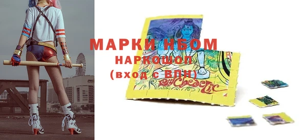марихуана Абинск