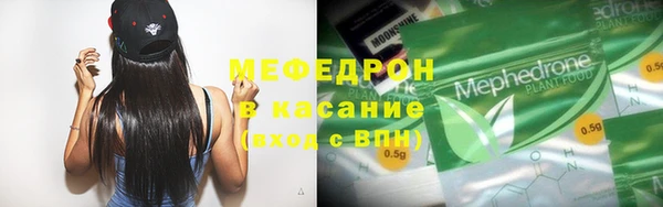 амф Абдулино
