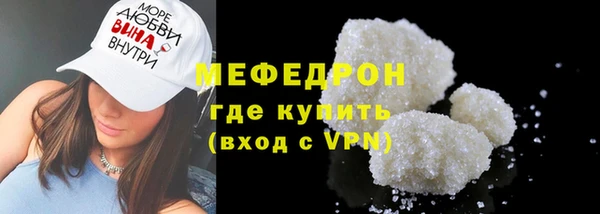 амф Абдулино