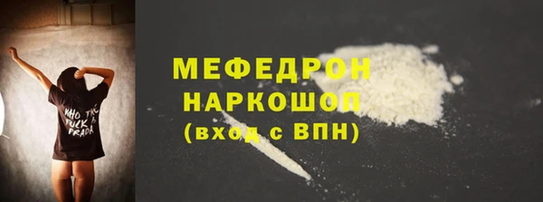 марихуана Абинск