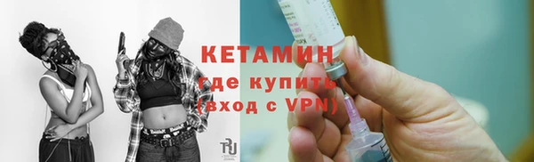 амф Абдулино