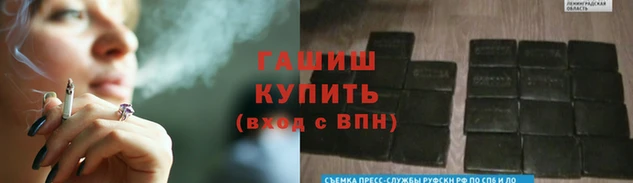 эйфоретик Абаза
