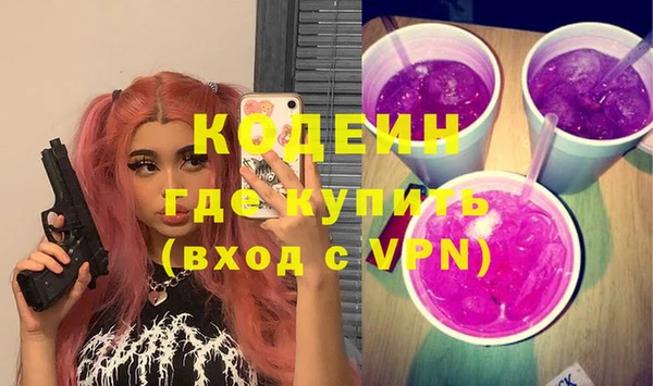 амф Абдулино