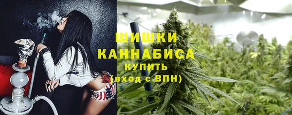 марихуана Абинск