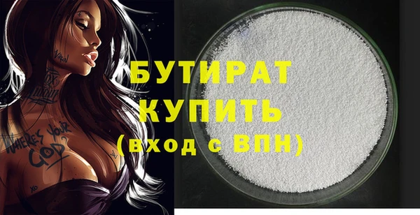 амф Абдулино
