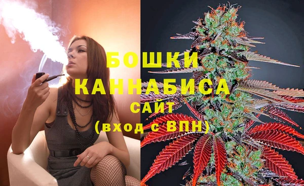 марихуана Абинск