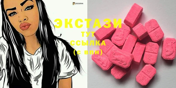 марихуана Абинск