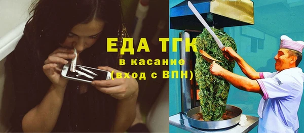 амф Абдулино