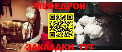 героин Конаково