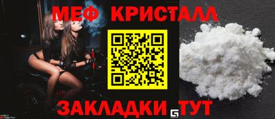 скорость Комсомольск-на-Амуре
