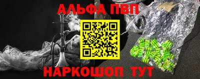 скорость Комсомольск-на-Амуре