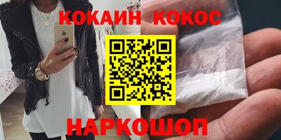 PSILOCYBIN Кимры