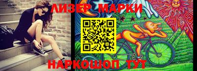 скорость Комсомольск-на-Амуре