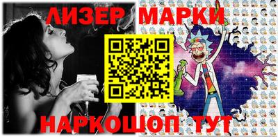 PSILOCYBIN Кимры