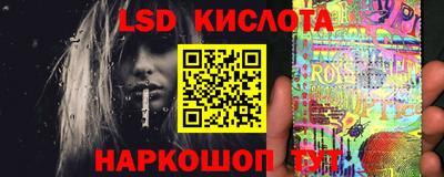 скорость Комсомольск-на-Амуре