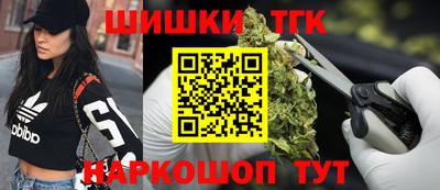 мескалин Коммунар