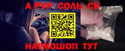 скорость Комсомольск-на-Амуре