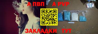 героин Конаково