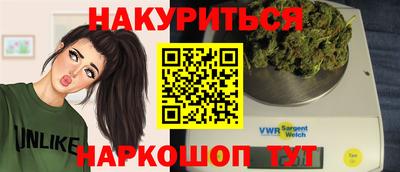 PSILOCYBIN Кимры