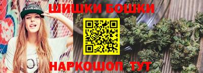 дживик Кинель
