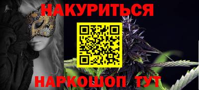PSILOCYBIN Кимры
