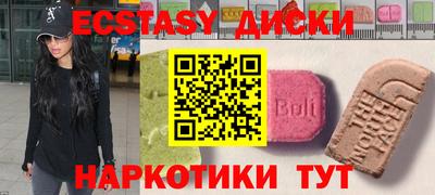 мдпв Кингисепп