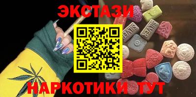 мдпв Кингисепп