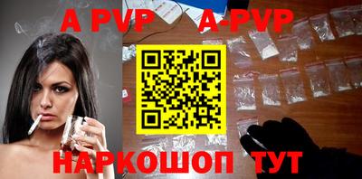 PSILOCYBIN Кимры