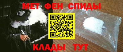 PSILOCYBIN Кимры
