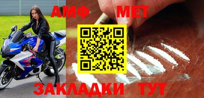 героин Конаково