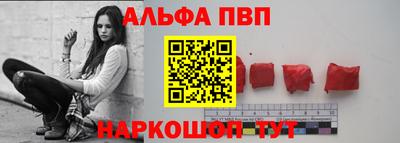 героин Конаково