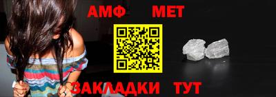 мескалин Коммунар