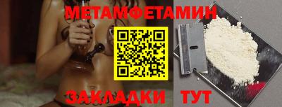 PSILOCYBIN Кимры
