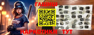 дживик Кинель