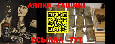 мдпв Кингисепп