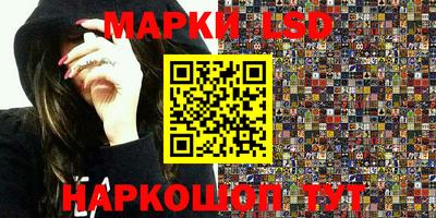 PSILOCYBIN Кимры