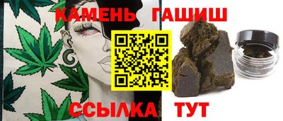 героин Конаково